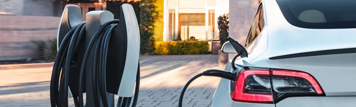 Tesla Destination Charger: Everything You Need to Know